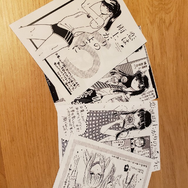 恋は雨上がりのように全巻 エンタメ/ホビーの漫画(全巻セット)の商品写真