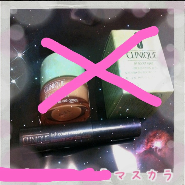 CLINIQUE(クリニーク)のクリニーク♡ミニマスカラ コスメ/美容のベースメイク/化粧品(その他)の商品写真