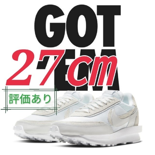 sacai(サカイ)のNike x sacai LDV Waffle WHITE x WHITE メンズの靴/シューズ(スニーカー)の商品写真