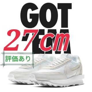 サカイ(sacai)のNike x sacai LDV Waffle WHITE x WHITE(スニーカー)