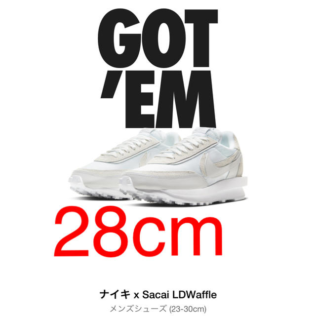 Nike Sacai LDWaffle サイズ 30cm