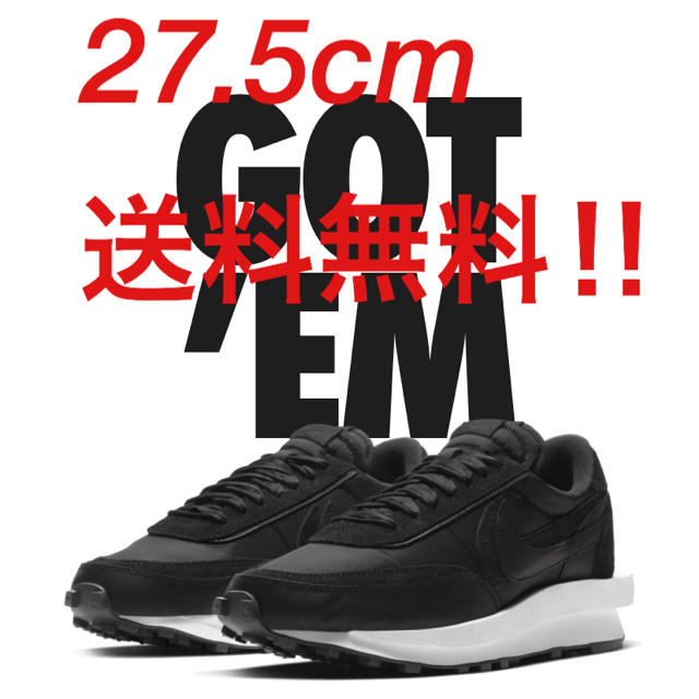 NIKE サカイ