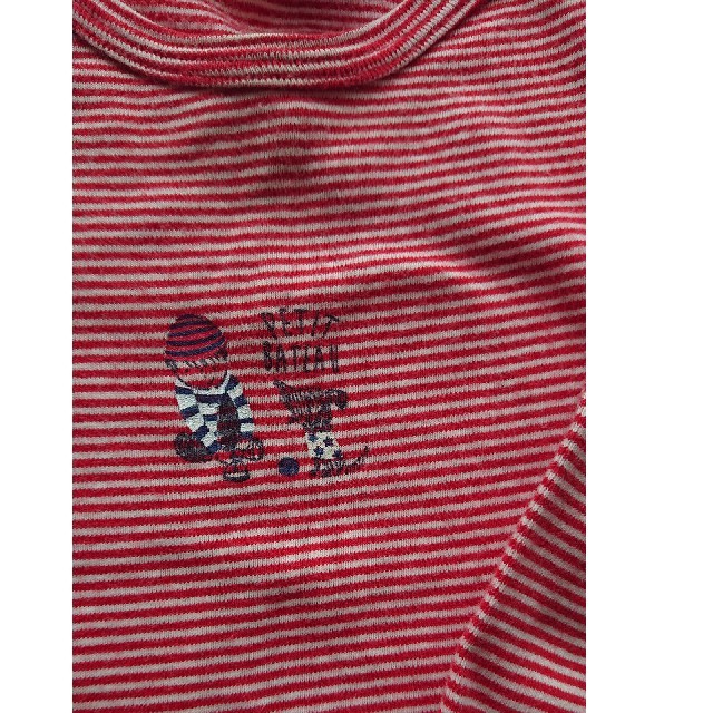 PETIT BATEAU(プチバトー)のプチバトー ミラレ 長袖Tシャツ 18m キッズ/ベビー/マタニティのベビー服(~85cm)(Ｔシャツ)の商品写真