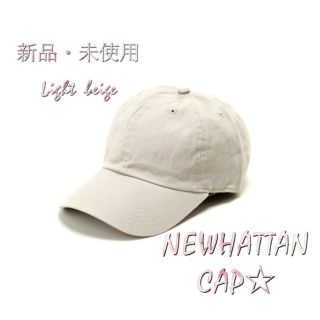 アパルトモンドゥーズィエムクラス(L'Appartement DEUXIEME CLASSE)のNEWHATTAN  CAP《ライトベージュ》(キャップ)