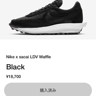 ナイキ(NIKE)のsacai nike sacai LD Waffle  23.5cm(スニーカー)