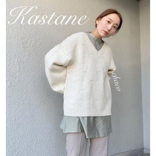 カスタネ(Kastane)の新品🍭¥5390【Kastane】ジャガードニット 春ニット(ニット/セーター)