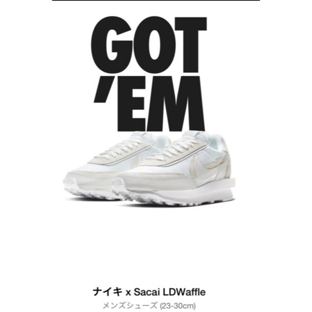 NIKE(ナイキ)のNike x sacai LDV Waffle WHITE x WHITE 27 メンズの靴/シューズ(スニーカー)の商品写真