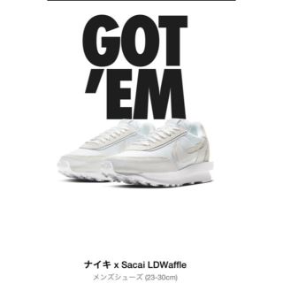 ナイキ(NIKE)のNike x sacai LDV Waffle WHITE x WHITE 27(スニーカー)