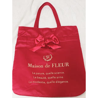 メゾンドフルール(Maison de FLEUR)のメゾンドフルール　シングルリボントート　美品(トートバッグ)