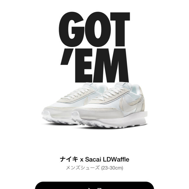 Nike Sacai LDWaffle ホワイト 30cm