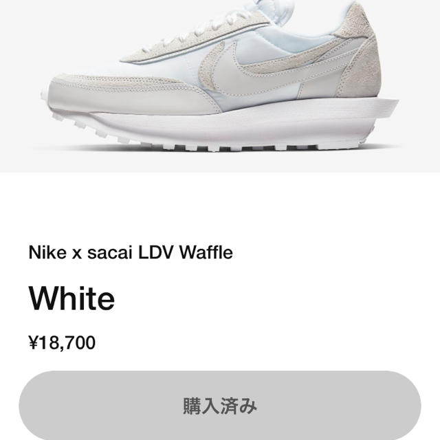 nike sacai waffle white