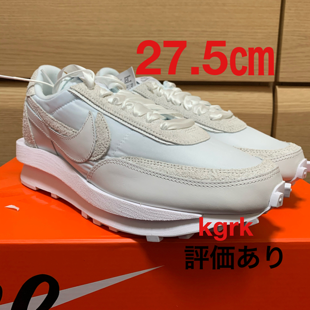 NIKE sacai LD ワッフル 27.5靴/シューズ