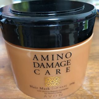 エイボン(AVON)のAVON AMINO DAMAGE CARE ヘアマスク　250g(ヘアパック/ヘアマスク)