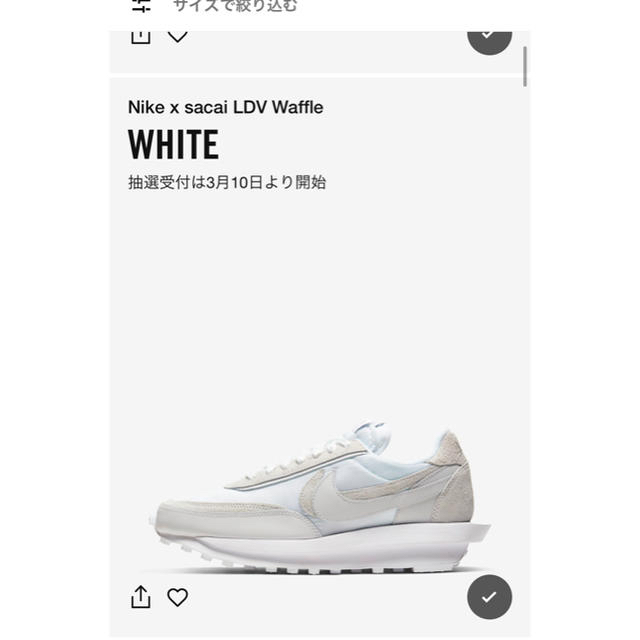 NIKE(ナイキ)のNIKE×SACAI LDV waffle 29cm メンズの靴/シューズ(スニーカー)の商品写真