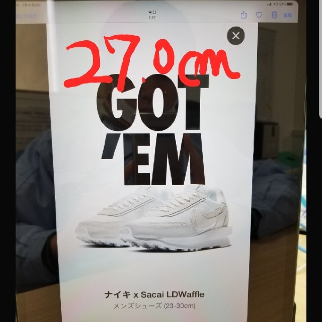 Nike x sacai LDV Waffle WHITE新品未使用サイズ