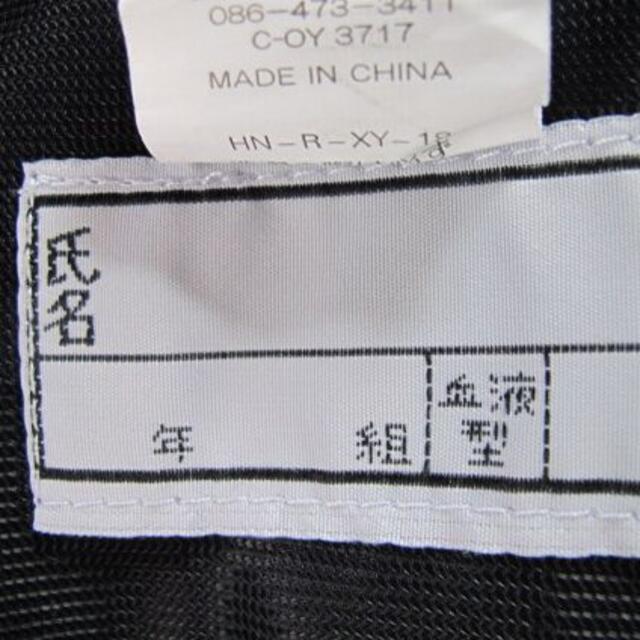 小学生女子制服 夏 紺 ２０本車スカート サイズ１６０Ｂ B新品 ゆったりサイズ レディースのスカート(ひざ丈スカート)の商品写真