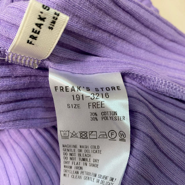 FREAK'S STORE(フリークスストア)のfreaksstore ロンT レディースのトップス(Tシャツ(長袖/七分))の商品写真
