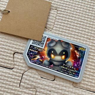 ポケモン(ポケモン)のマーシャドー　ガオーレ(シングルカード)