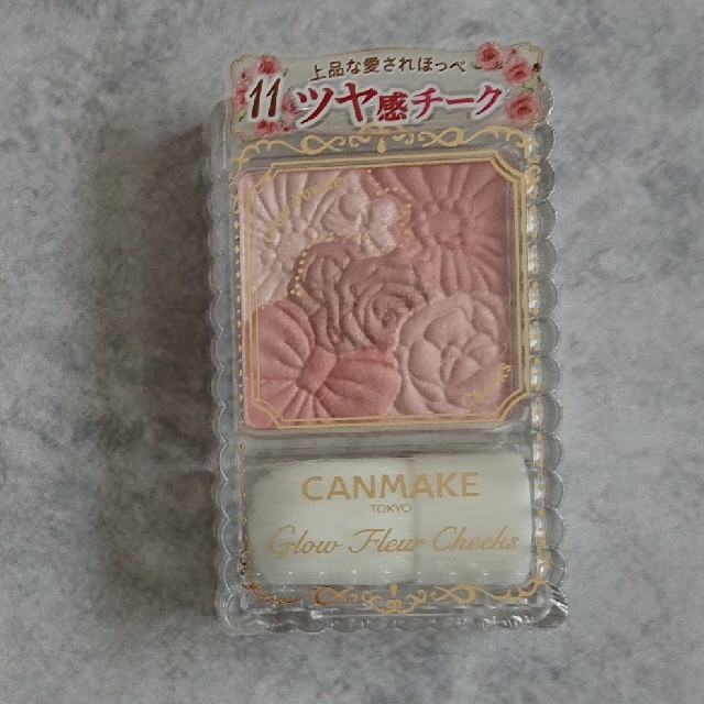 CANMAKE(キャンメイク)のキャンメイク  グロウフルールチークス  11 コスメ/美容のベースメイク/化粧品(チーク)の商品写真