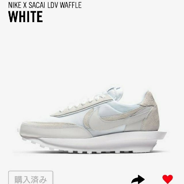 NIKE ナイキ SACAI LD WAFFLE サカイ ワッフル　26.5