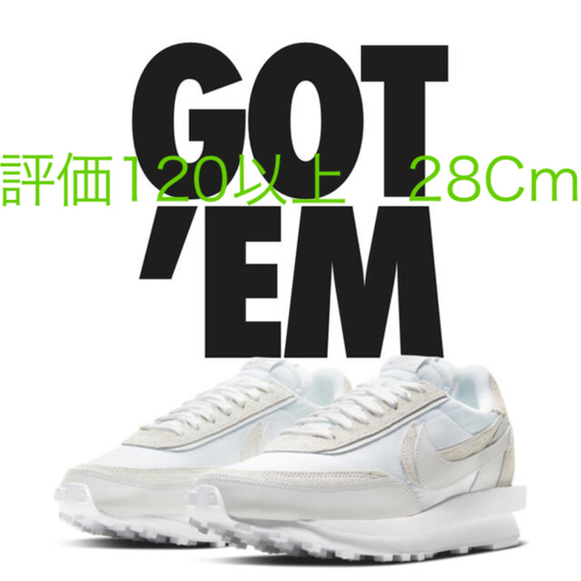 Nike sacai ナイキ サカイ 28