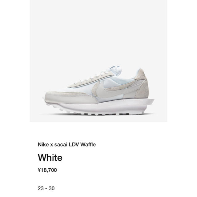Nike × sacai LDV Waffle White 3