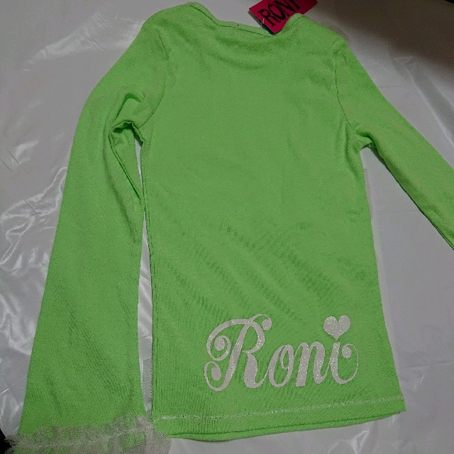 RONI(ロニィ)の新品★RONI、ML キッズ/ベビー/マタニティのキッズ服女の子用(90cm~)(その他)の商品写真