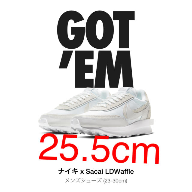 3番目の惑星 ナイキ x Sacai LDWaffle Nike ワッフル 25.5