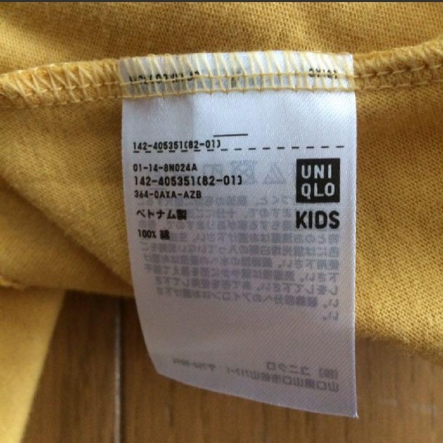 Uniqlo ゆゆ様専用 1cm Uniqlo ワンピースの通販 By Ask0505 S Shop ユニクロならラクマ