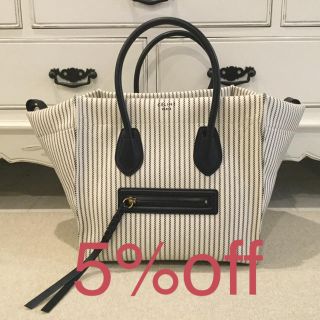 セリーヌ(celine)のセリーヌ ラゲージ ファントム 限定デザイン ストライプ　美品(ハンドバッグ)