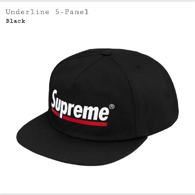 Supreme Underline 5-Panel cap