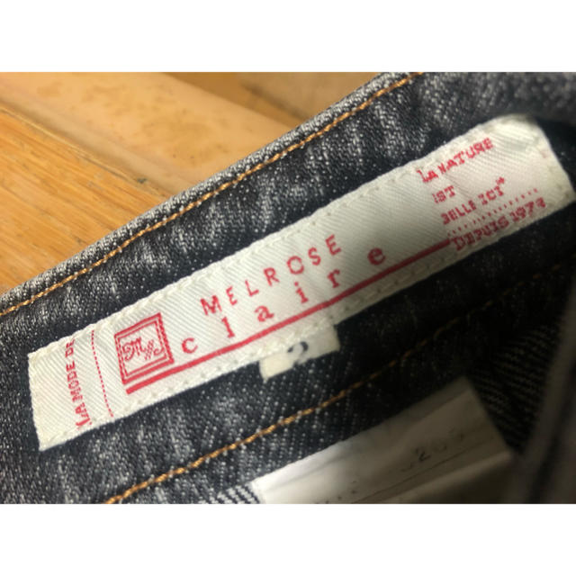 MELROSE claire(メルローズクレール)のMELROSE デニムスカート☺︎ レディースのスカート(ロングスカート)の商品写真