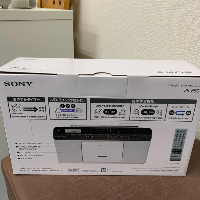 SONY CDラジオ ZS-E80 3