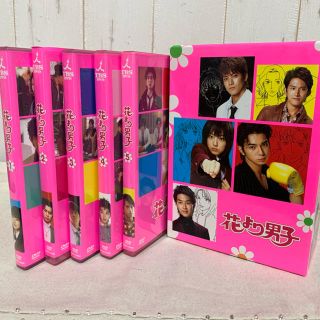 【美品・中古】花より男子DVD BOX 1〜5(TVドラマ)