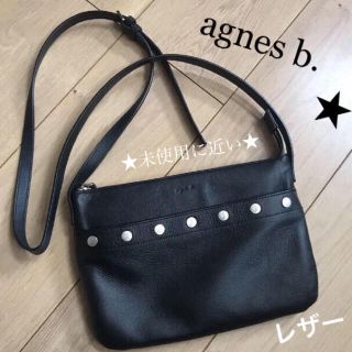 アニエスベー(agnes b.)の☆美品☆【正規品】アニエス・ベー  高級レザーショルダー☆(ショルダーバッグ)