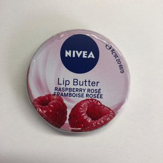 ニベア(ニベア)のNIVEA リップバーム(リップケア/リップクリーム)