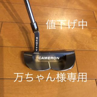 スコッティキャメロン(Scotty Cameron)のスコッティキャメロン CIRCA62 MODEL6 34inch パター(クラブ)