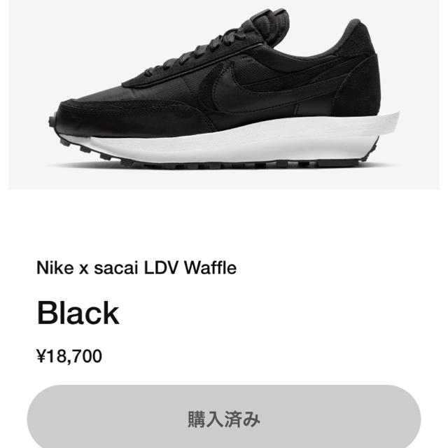 NIKE(ナイキ)のNIKE  SACAI LDV WAFFLE  TRIPLE BLACK  メンズの靴/シューズ(スニーカー)の商品写真