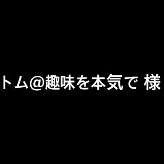 リコー(RICOH)の短焦点プロジェクター RICOH PJ WX4241N(プロジェクター)