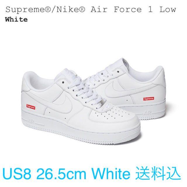 Supreme Nike Air Force1 White 白 8.5 送料込靴/シューズ