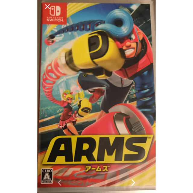 Nintendo Switch(ニンテンドースイッチ)のSwitch アームズ ARMS エンタメ/ホビーのゲームソフト/ゲーム機本体(家庭用ゲームソフト)の商品写真