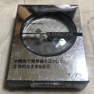 ケイト(KATE)のKATE ケイト　デュアルブレンドアイズ　アイシャドウ　SV-1(アイシャドウ)