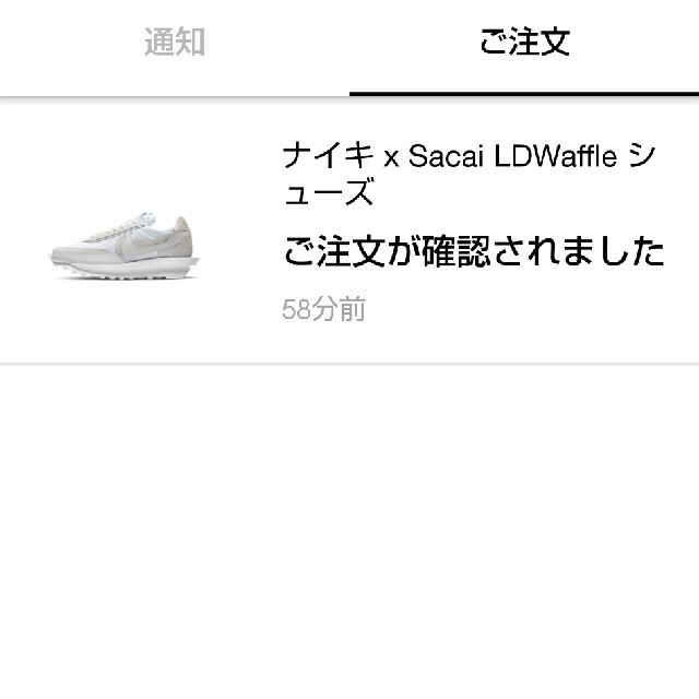 NIKE(ナイキ)のNike × sacai  LDV Waffle28.5 白 メンズの靴/シューズ(スニーカー)の商品写真