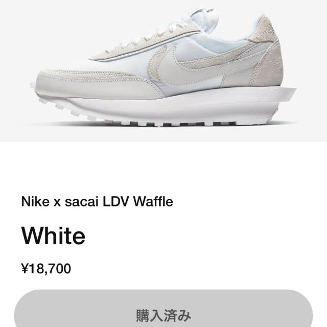 Nike✖️sacai LDV waffle スニーカー-