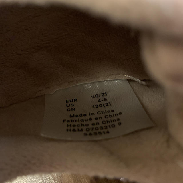H&M(エイチアンドエム)のH&M☆スニーカー13㎝ キッズ/ベビー/マタニティのベビー靴/シューズ(~14cm)(スニーカー)の商品写真