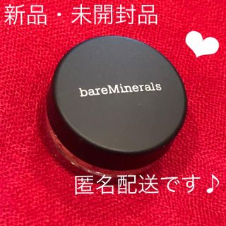 ベアミネラル(bareMinerals)の★新品・未使用　ベアミネラル　コンシーラー　★(コンシーラー)