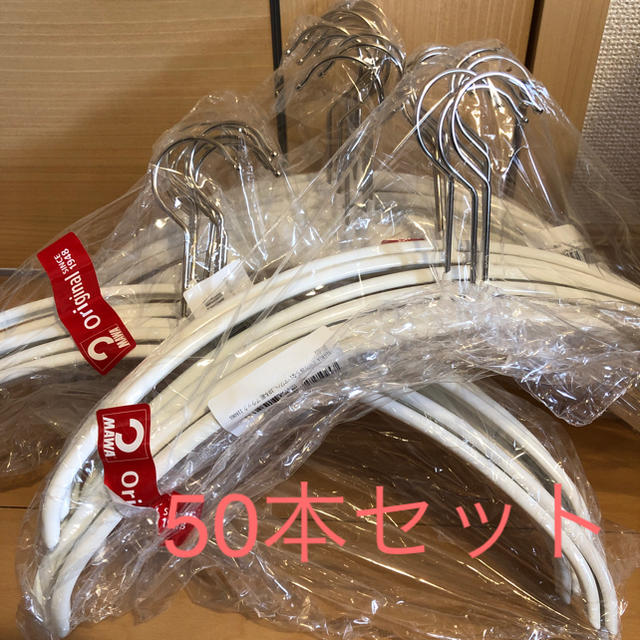エルメス ジャルダン・ド・パピヨン デミタス カップ&ソーサー エルメス ジャルダン・ド・パピヨン デミタス カップ&ソーサー