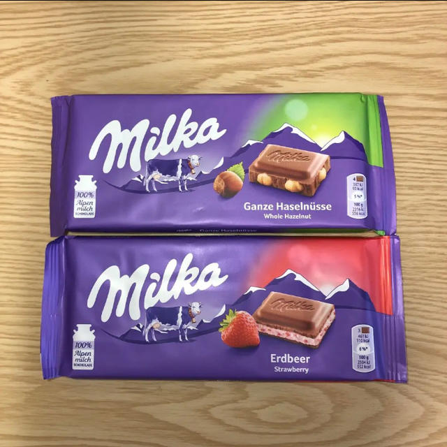 milka ミルカ　チョコレート　2枚セット 食品/飲料/酒の食品(菓子/デザート)の商品写真