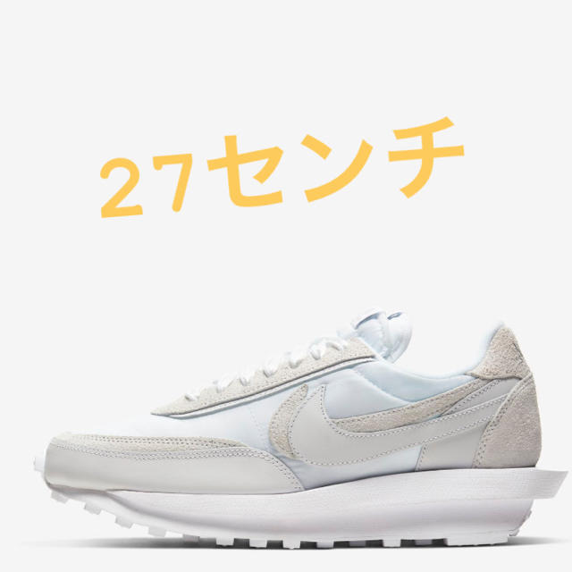 NIKE ×  sacai LDV WAFFLE WHITE 27センチ