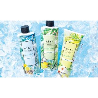 アリミノ(ARIMINO)のアリミノ　ミントリフレッシュ　トリートメント200ml(トリートメント)